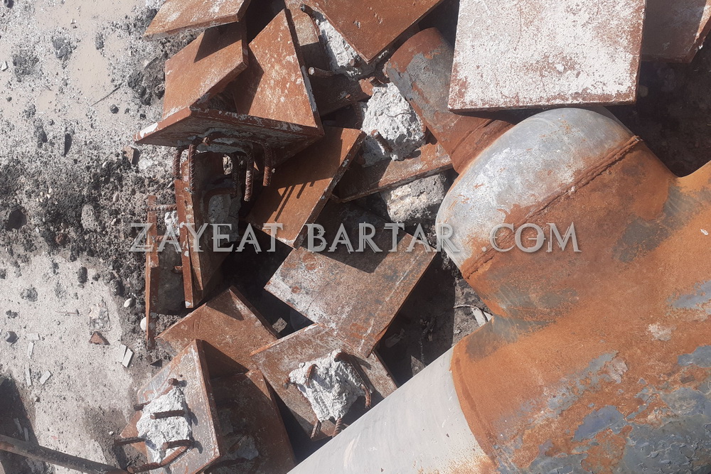 ضایعات آهن و فولاد