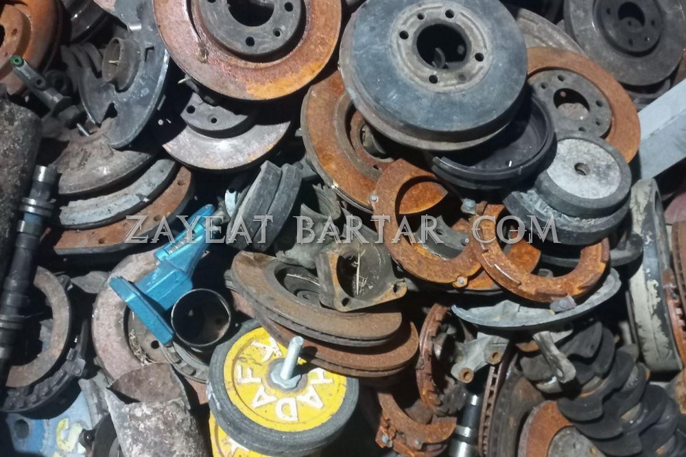 خریدار ضایعات آهن در تهران