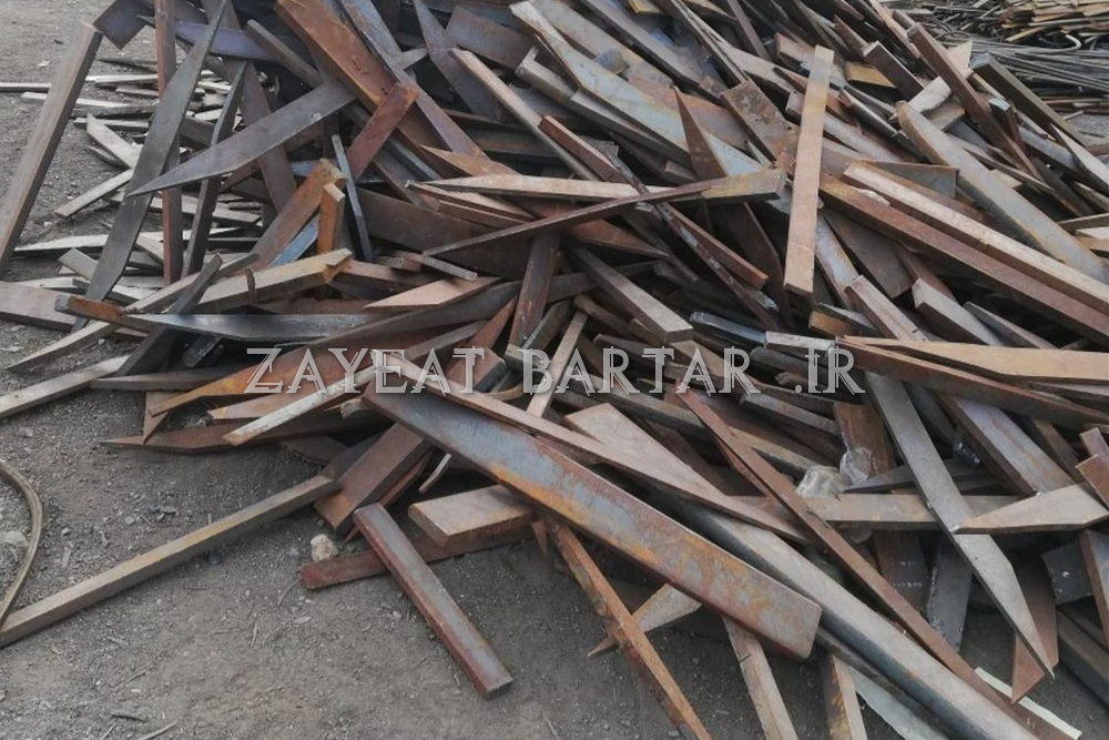 ضایعات آهن