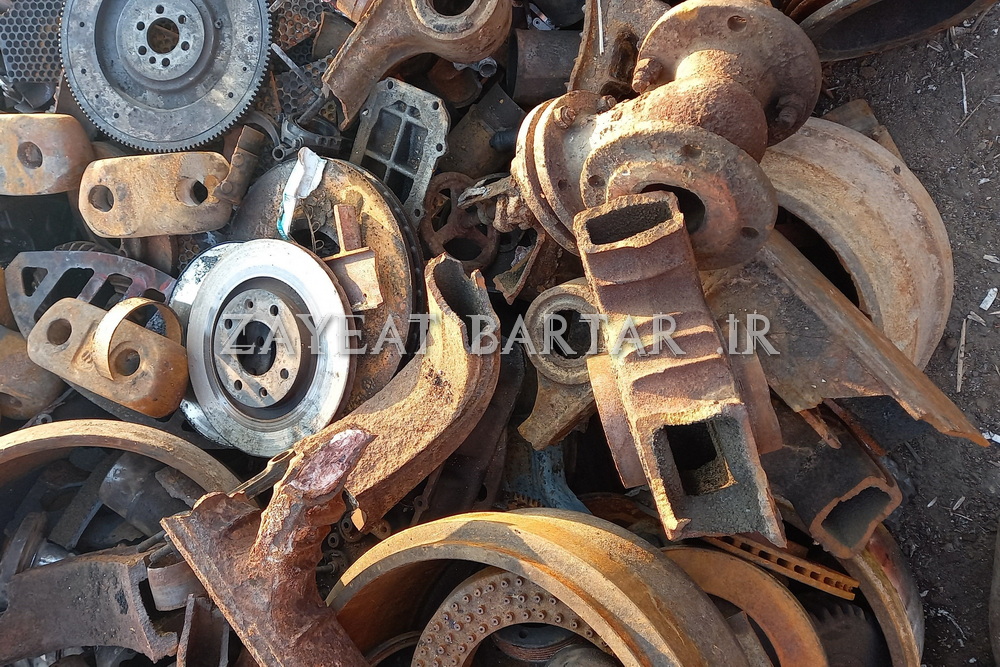 خرید ضایعات چدن